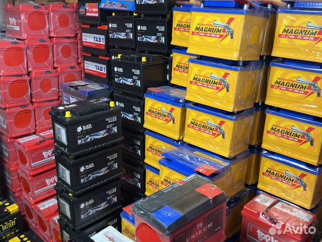 Аккумулятор 60