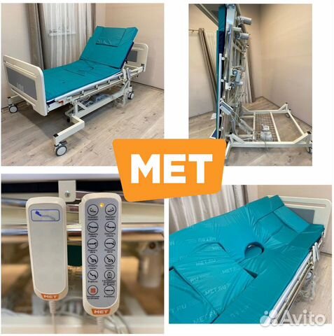 MET lift UP 2.0 Медицинская кровать-вертикализатор