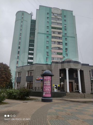 2-к. квартира, 69,7 м², 12/14 эт.