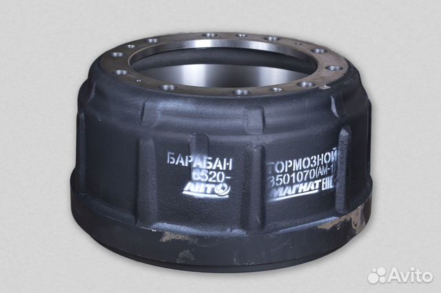 Барабан тормозной Камаз 6520,6460,5360,5460,6522