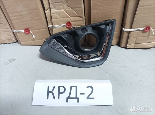 Окантовка противотуманной фары haval