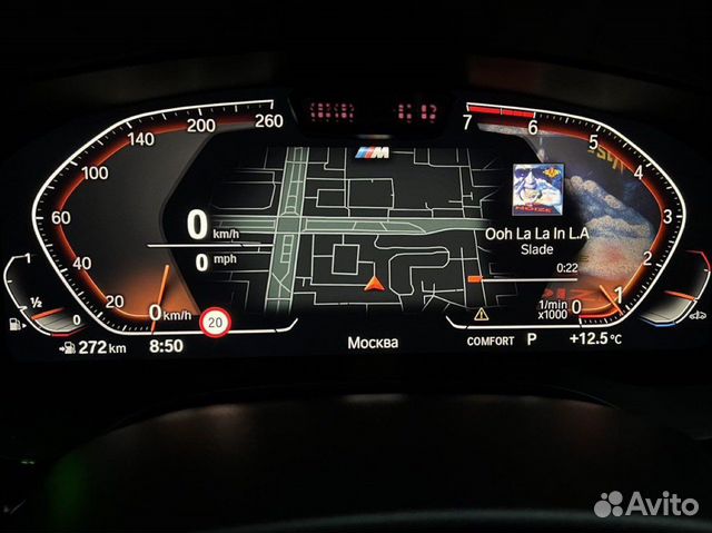 Русификация BMW и Audi из Кореи, Китая, Америки