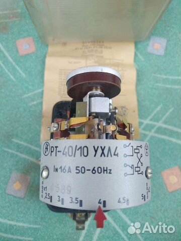 Реле тока рт 40/10