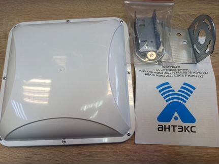 Антенна 3G/4G Mimo 15 дб, 10 штук