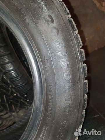 Nokian Tyres Nordman 7 205/60 R16