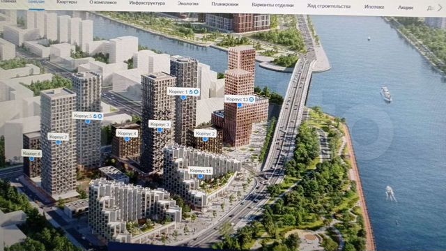 2-к. квартира, 72,7 м², 8/28 эт.