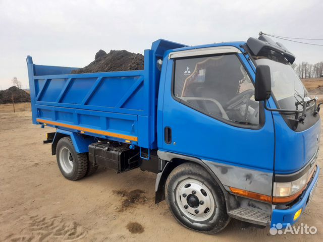 Продам перегной,плодородную землю