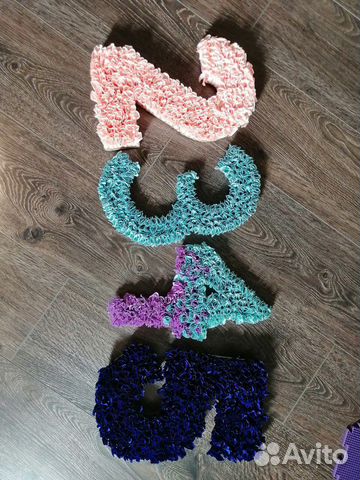 Цифры для фотосессии