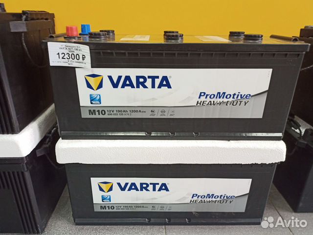 Аккумулятор varta 190ah