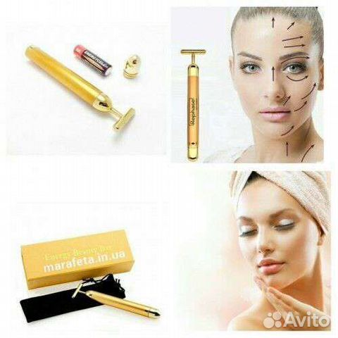 Вибромассажер для лица и тела против морщин новый