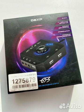 Внешняя звуковая карта dexp gs2 rgb