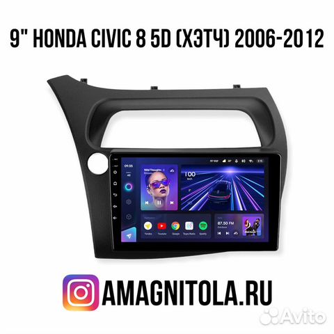 Магнитола на Honda Civic 8 5D 2006-2012