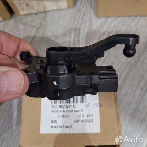 Сервопривод печки Фольксваген Т5, Амарок, Туарег