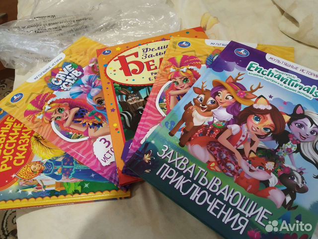 Мультяшные истории.Захватывающие приключения.Бемби