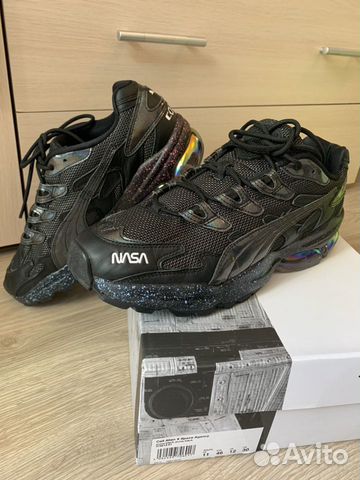 puma cell alien x nasa