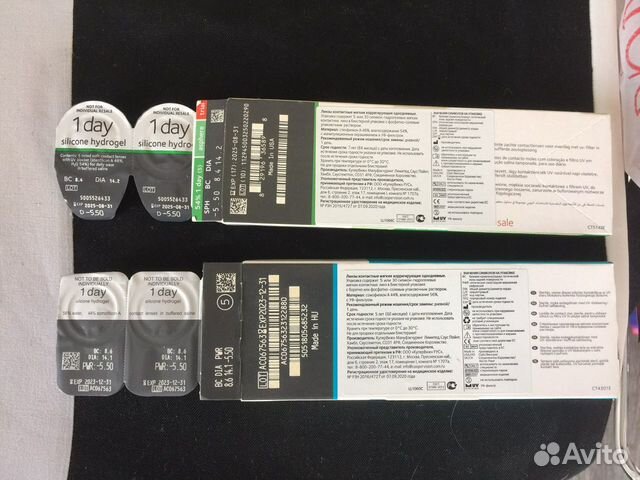 Линзы однодневные MyDay и Clariti CooperVision