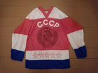 Хоккейная майка сборной СССР Буре объявление продам