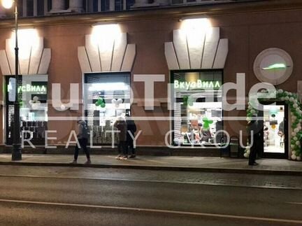 Сдам торговое помещение, 192 м²