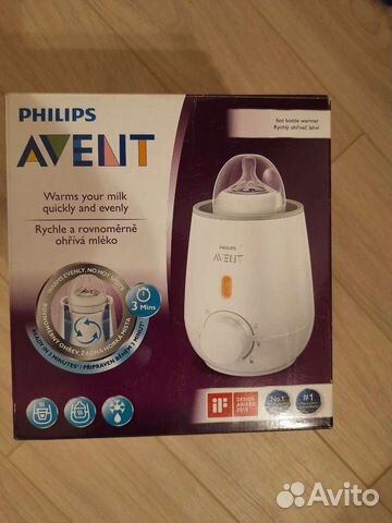 Подогреватель для бутылочек avent