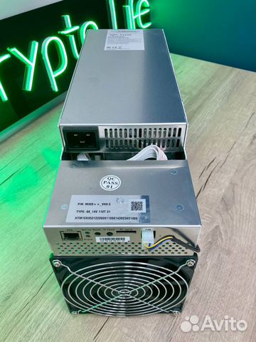 Whatsminer m30s 110 th