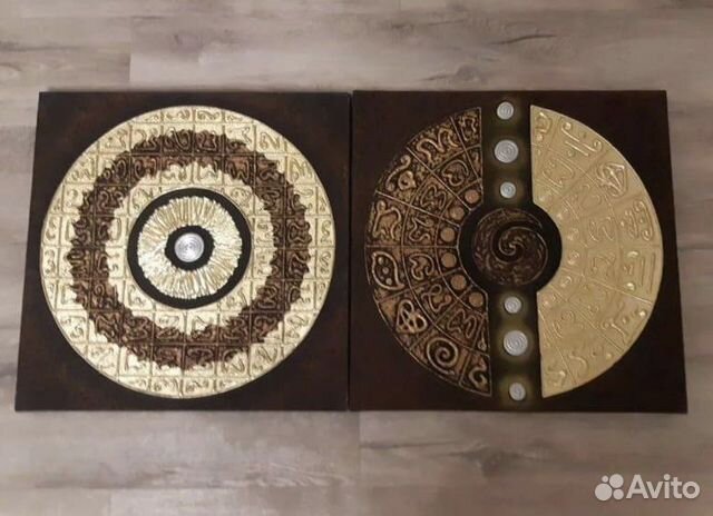 Настенное панно