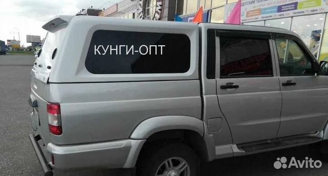 Кунг УАЗ пикап и другие