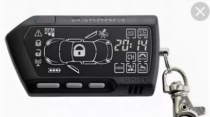 Дисплей ЖК для брелока Pandora DXL 3950 (DXL-700)