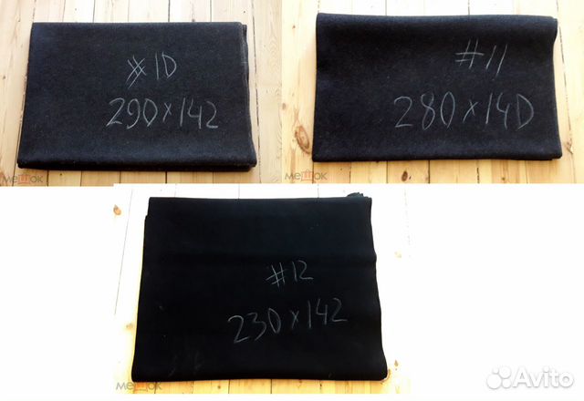 Отрезы офицерской шинельной ткани