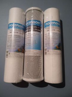 Комплект фильтров для обратного осмоса