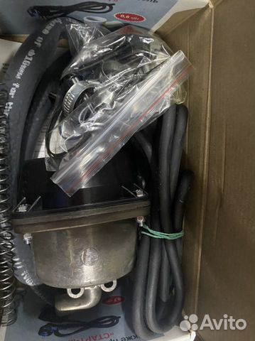 Подогрев. предпуск Универсал 1. 1.5 квт 220в