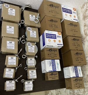 Поисковый магнит (в наличии)