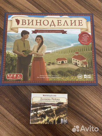 Виноделие долина рейна настольная игра обзор