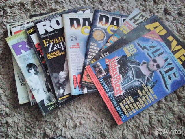 Продаются журналы