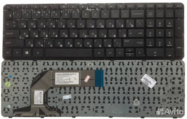 Клавиатура HP 17-e