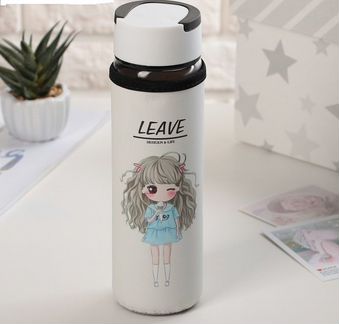 Детская Бутылка с ручкой,в чехле, 500 мл (стекло)