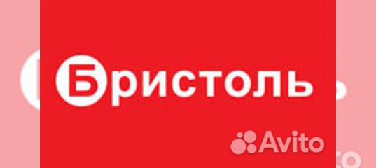 Работа в октябрьском