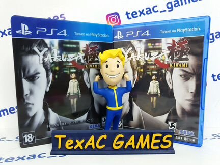 Yakuza 6: The Song of Life PS4