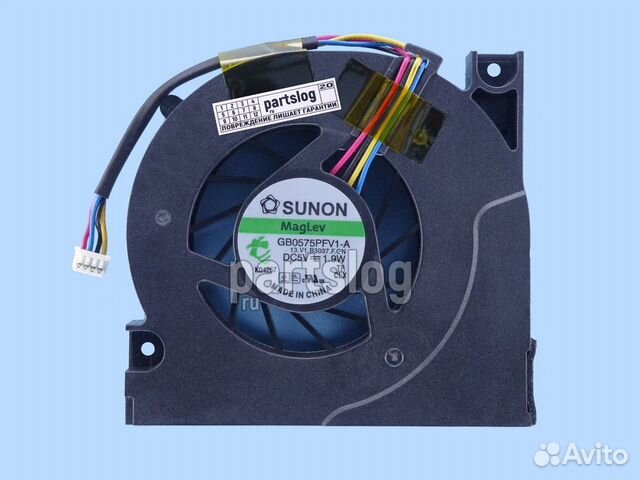 Вентилятор для Asus F50N N60 PRO55G X50C X61 4pin