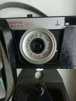 Новый Плёночный фотоаппарат Смена 8М