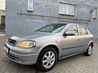 Opel Astra 1.6 МТ, 2003, 256 000 км