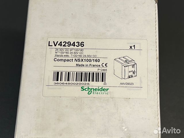 Schneider LV429436 Мотор-редуктор MT160 новый 2 шт