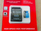 Micro-SD 64 gb Карта памяти + Адаптер объявление продам