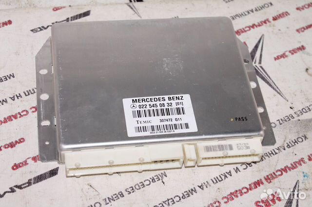 Блок управления гидроподвеской мерседес w220