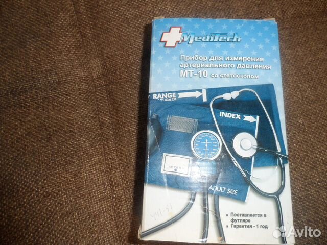 Тонометр механический