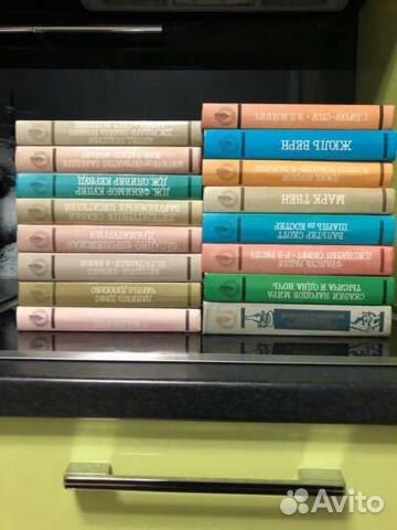 Зарубежная литература Детям