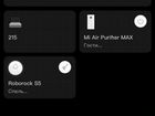 Xiaomi mi air purifier max объявление продам