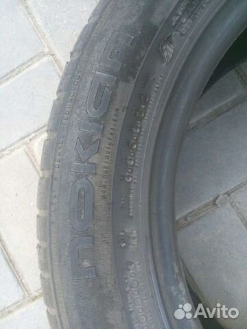 Nokian Tyres All Weather+ 205/55 R16 94H