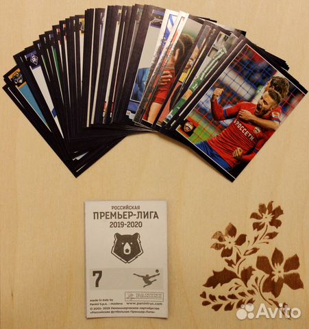 Panini Российская Премьер Лига 2019-2020