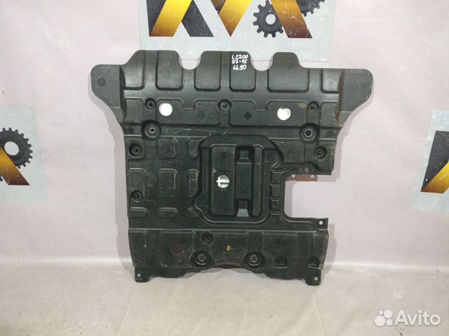 Toyota Land Cruiser 200 Защита 6690