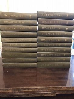 Лев Толстой. Собрание сочинений